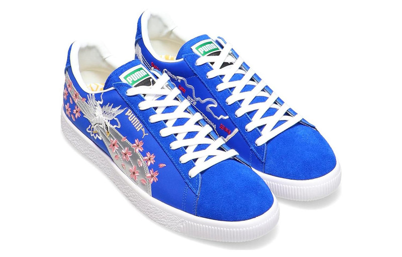 PUMA PUMA Suede Vintage Made in Japan x atmos 'Skajan 2.0' 391911-01 outlook