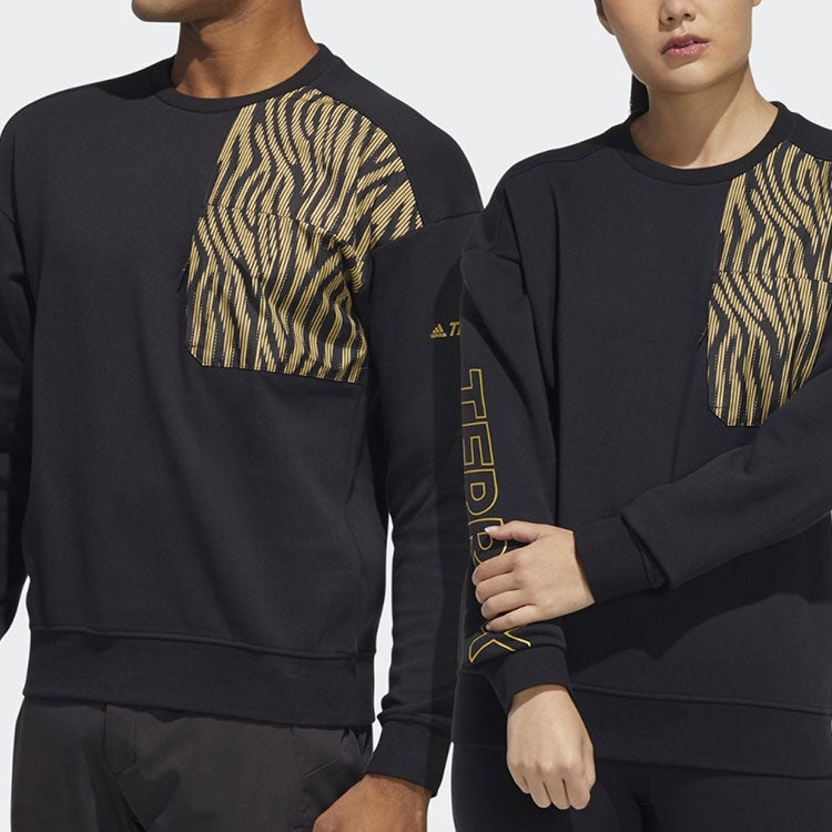 adidas Subject Printing Sports Pullover Long Sleeves Black HE7322 - 4