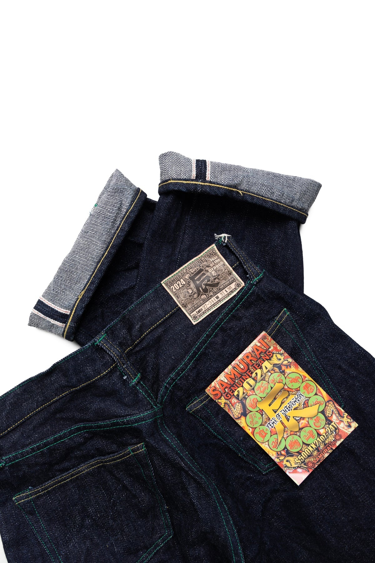 Year Of The Dragon 21oz Mid Rise Straight - 6