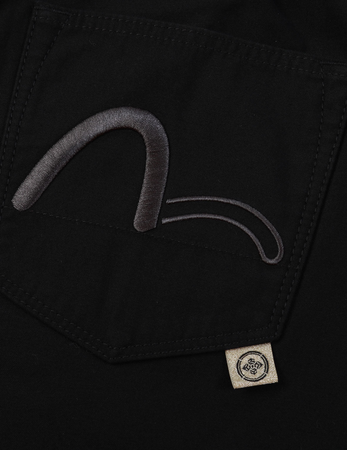 Monogram Embroidered Pannels Sweatpants - 9