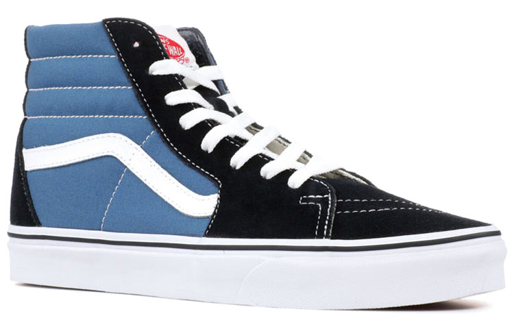 Vans SK8-HI 'Navy' VN000D5INVY - 2