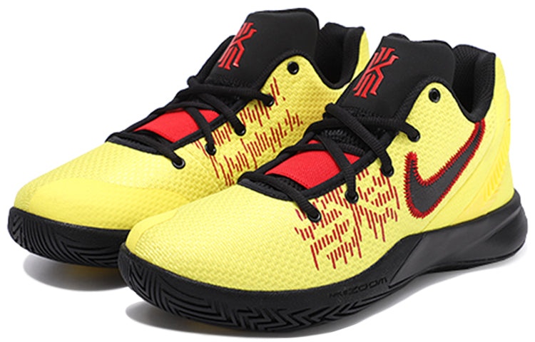 Nike Kyrie Flytrap 2 EP 'Dynamic Yellow' AO4438-700 - 2