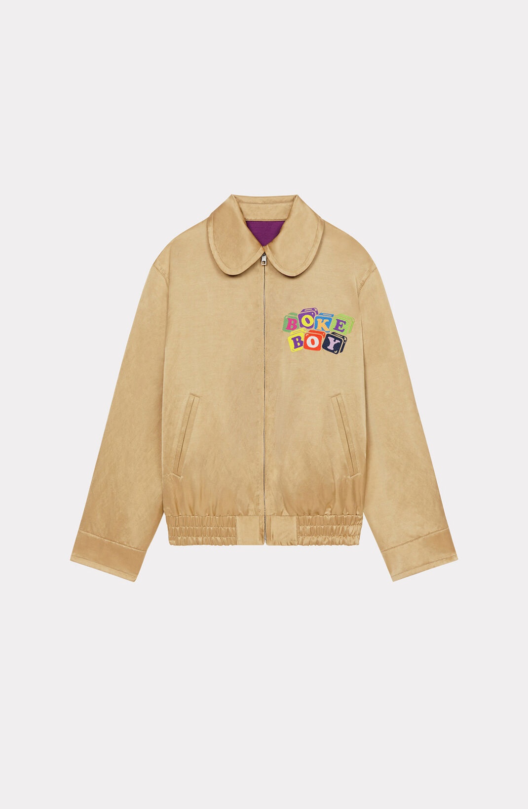 'BOKE BOY' reversible jacket - 2