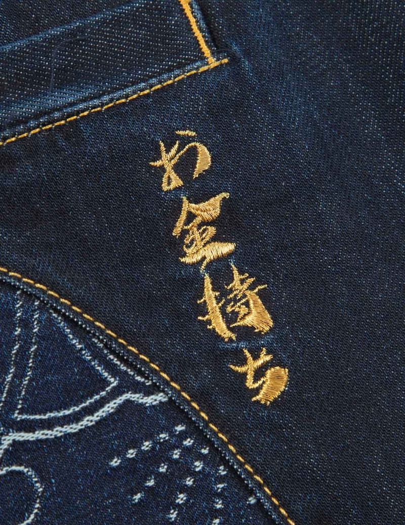 JACQUARD DAICOCK INSERT DENIM JOGGER PANTS 9