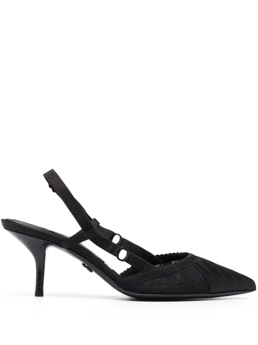 pointed slingback pumps - 1