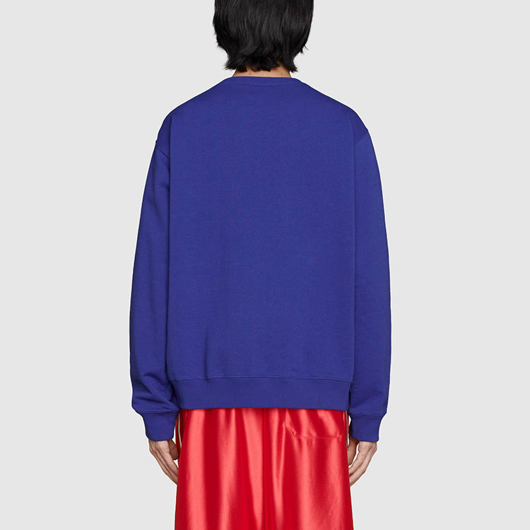 Gucci SS21 Rainbow Stars Crewneck 'Purple' 626990-XJDNK-4120 - 3
