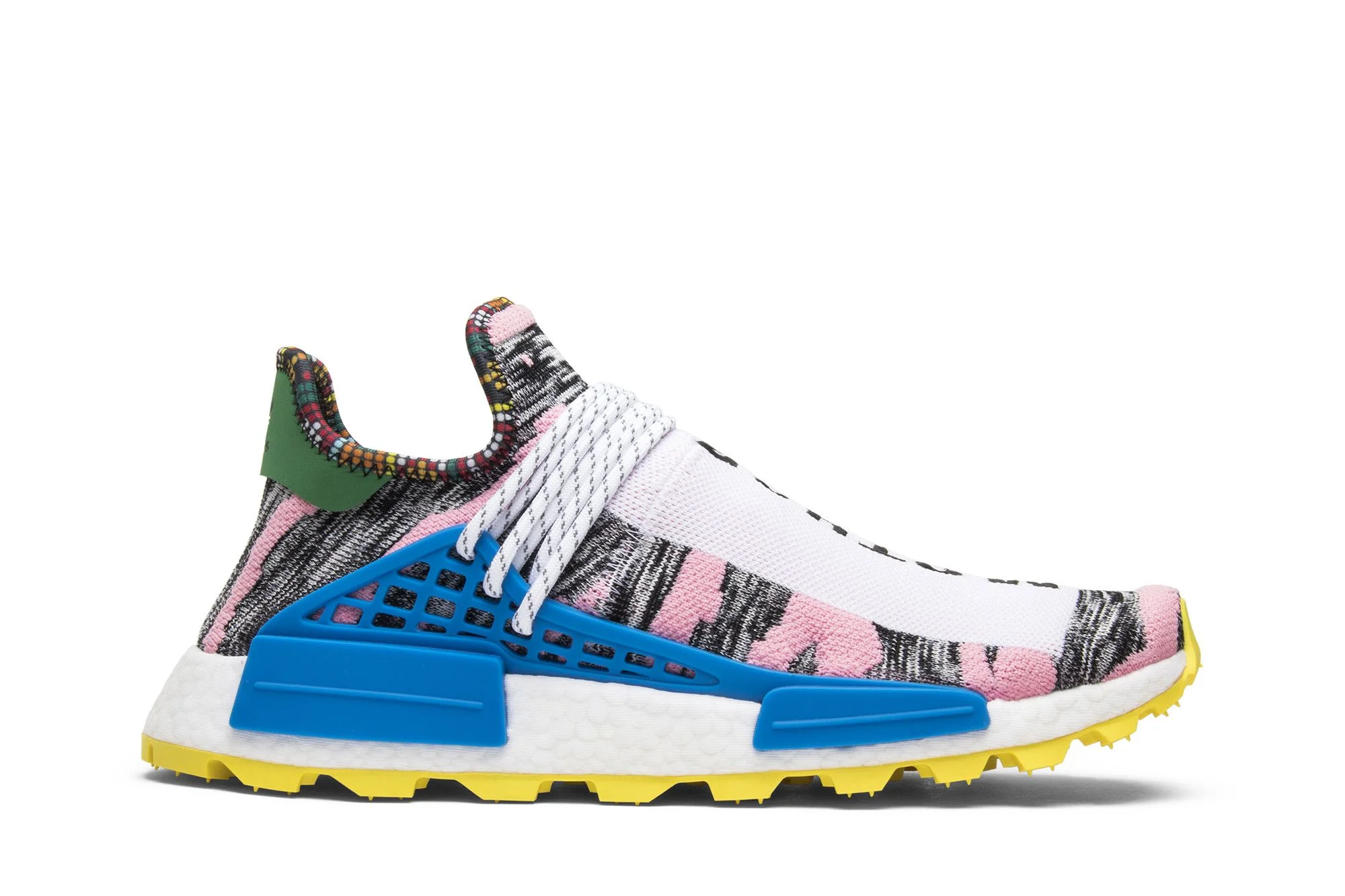 Pharrell x NMD Human Race Trail 'Solar Pack' - 1