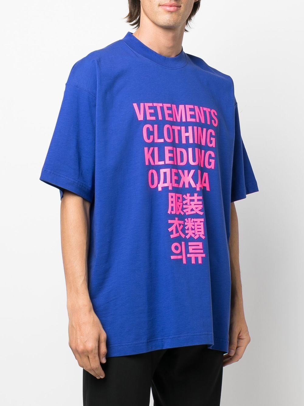 logo-print T-shirt - 3