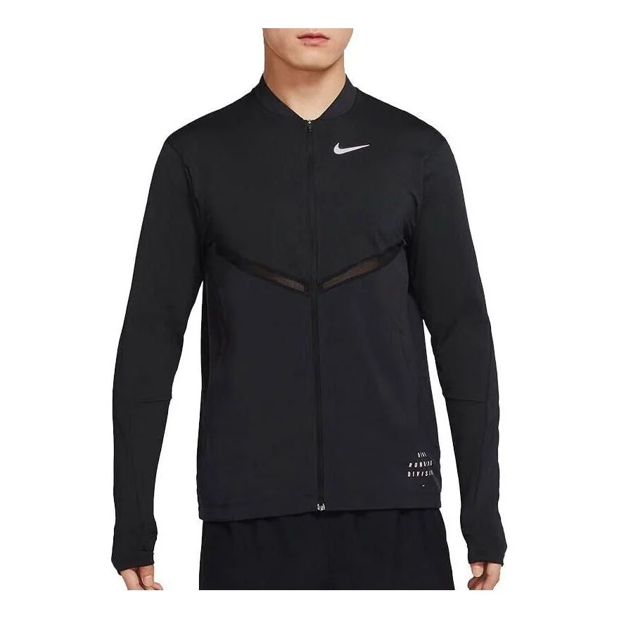 Nike 드리프 뛰기 부 성분 전장 지퍼로 잠긴 운영하는 정상 '블랙' DQ4756-010 - 1