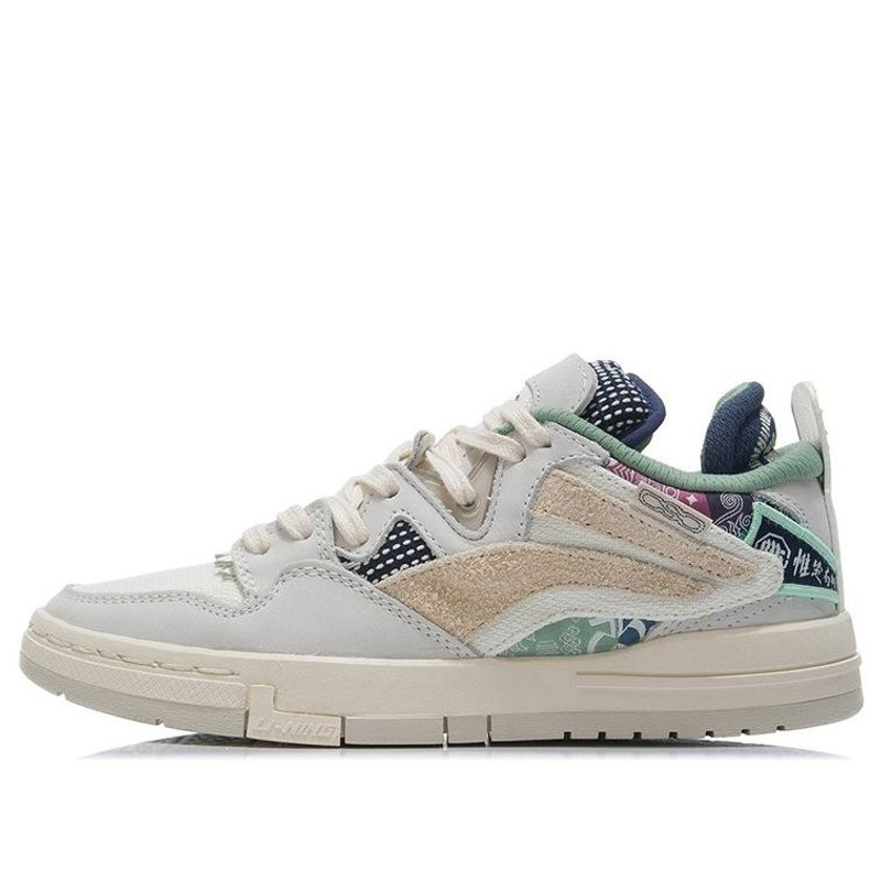 Li-Ning Wave Pro 'Grey Green' AECR097-1 - 1