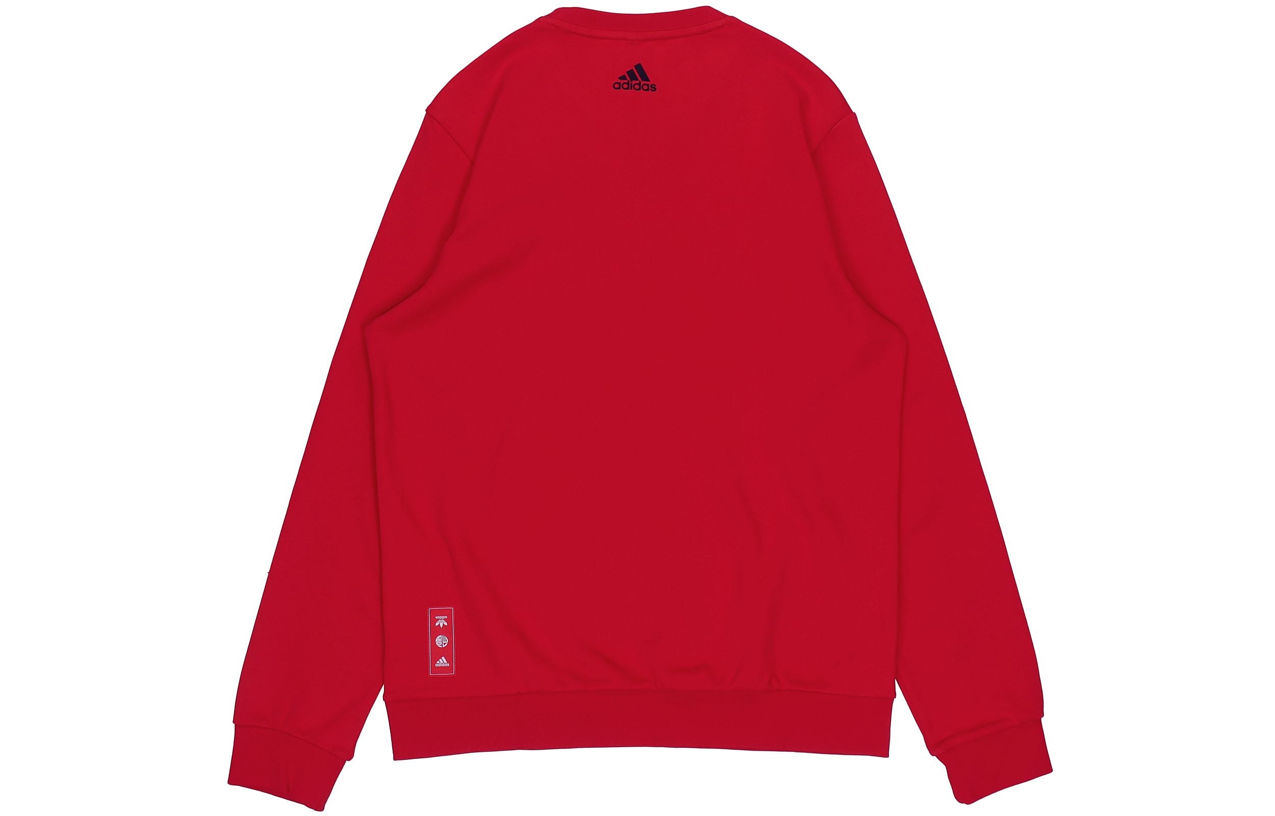 adidas CNY Graphic Logo Prints Sweatshirt Red GP1838 - 2