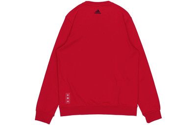 adidas adidas CNY Graphic Logo Prints Sweatshirt Red GP1838 outlook