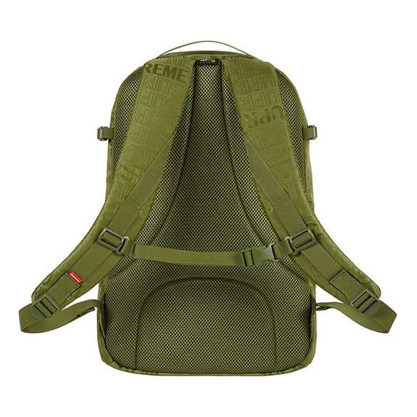 Supreme Backpack 'Olive Green' SUP-SS19-034 - 3