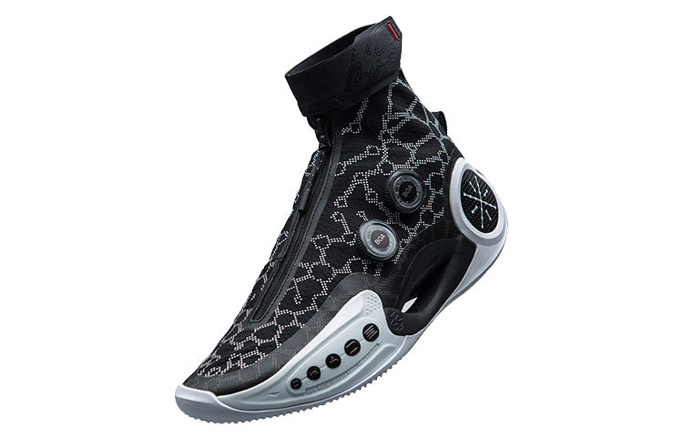 Li-Ning Way of Wade 9 Infinity 'Announcement' ABER003-1 - 4