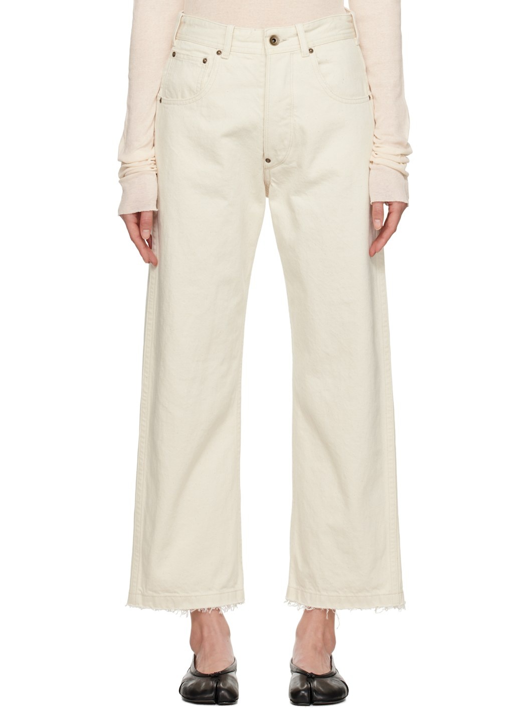Off-White Frayed Jeans - 1