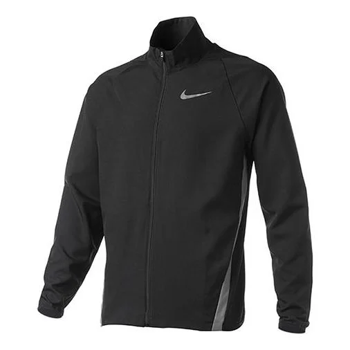 Nike Team Woven Stand Collar Training Jacket Black 928011-010 - 1