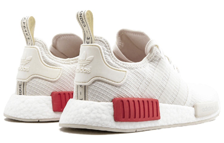 adidas NMD_R1 'Ripstop' B37619 - 4