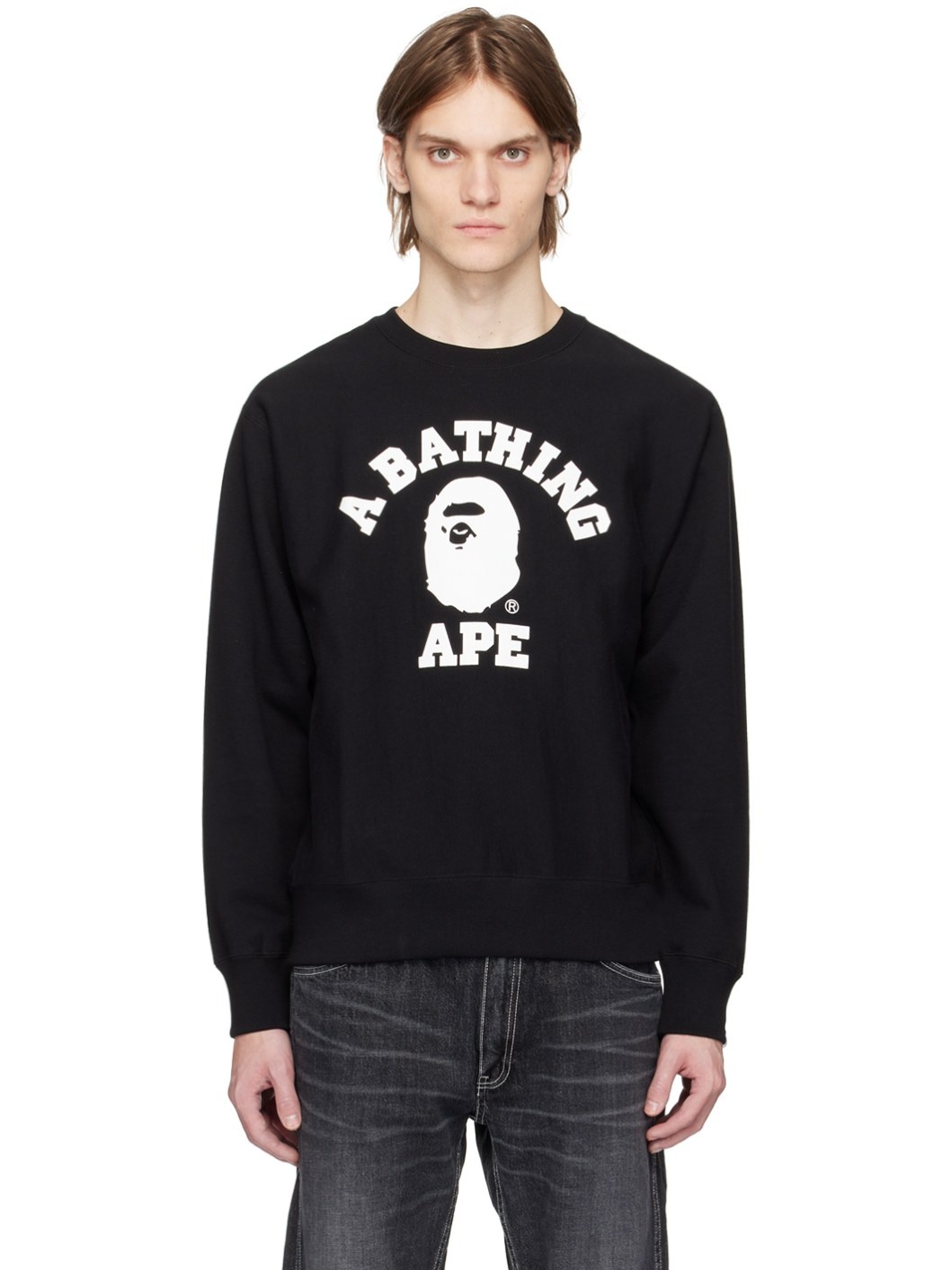 Black College Sweatshirt - 1