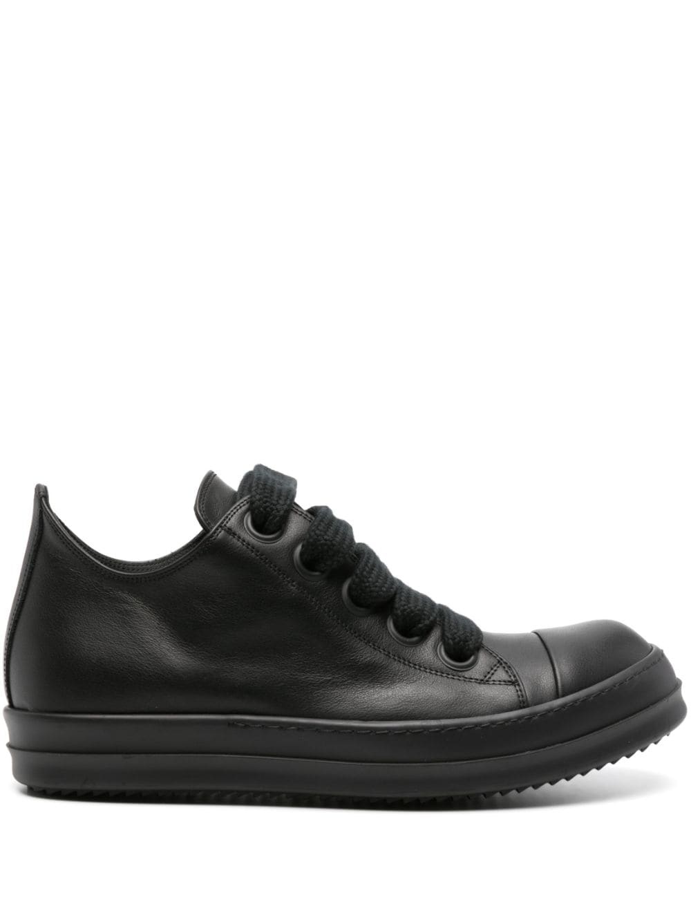 round-toe leather sneakers - 1