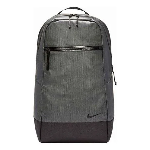 Nike Essential Winterized Shield Backpack 'Grey' CK7714-073 - 1