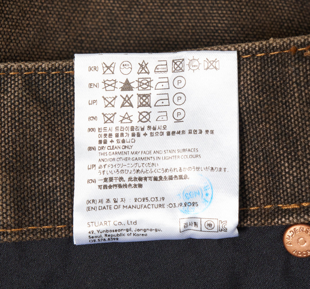 Custom Flare Layered Skirt - 4