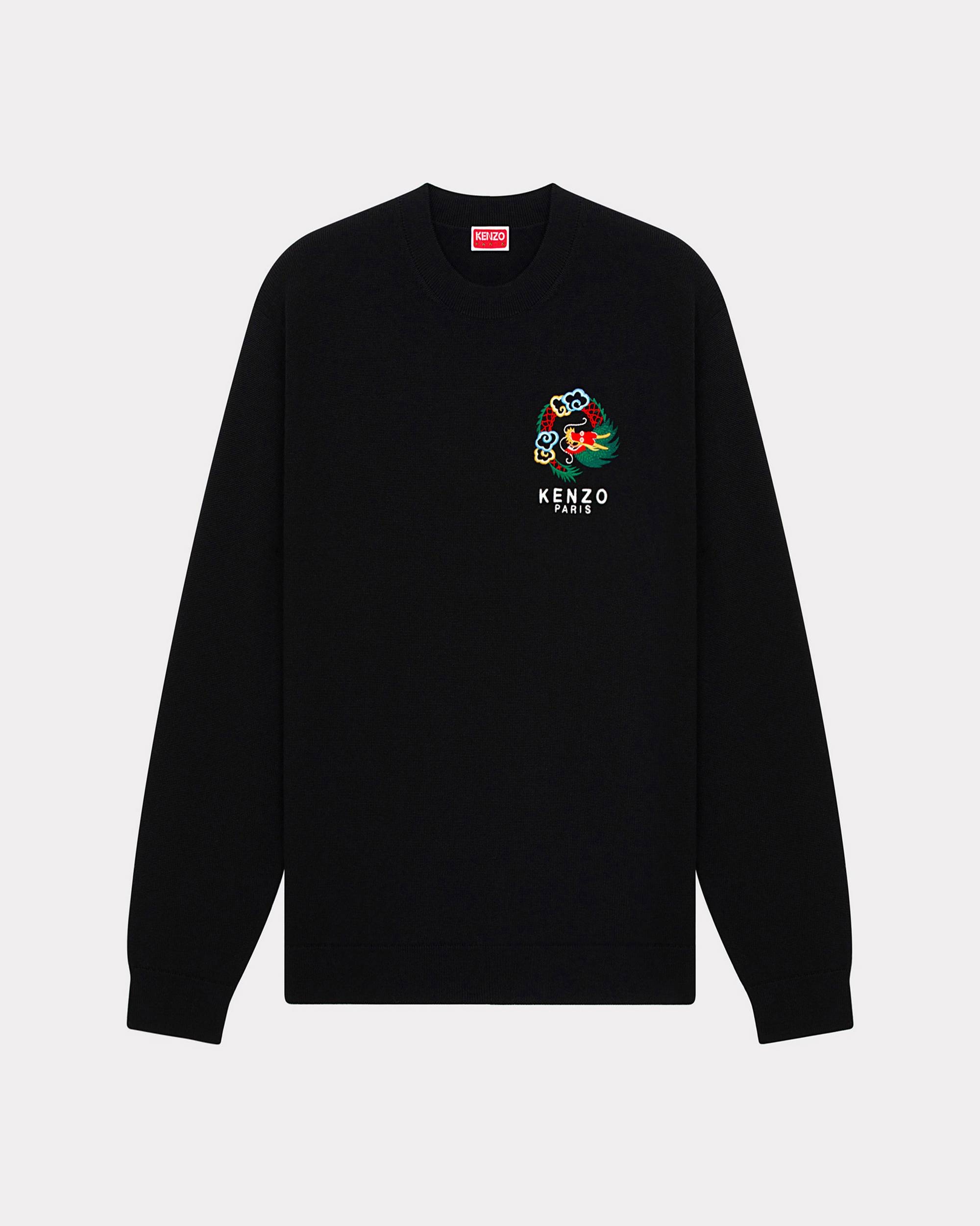'Year of the Dragon' embroidered jumper - 1