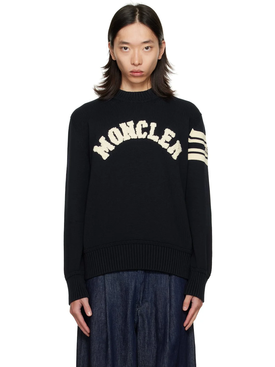 Navy Crewneck Sweater - 1