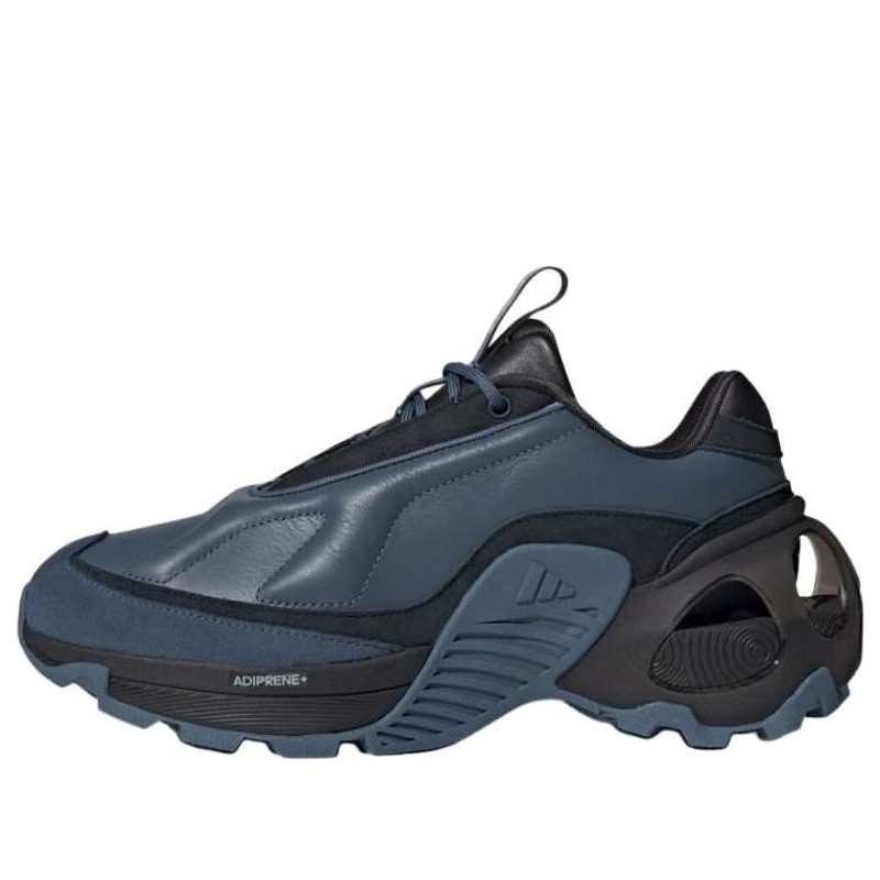 adidas Wonder Runner 'Navy Black' JQ7584 - 1