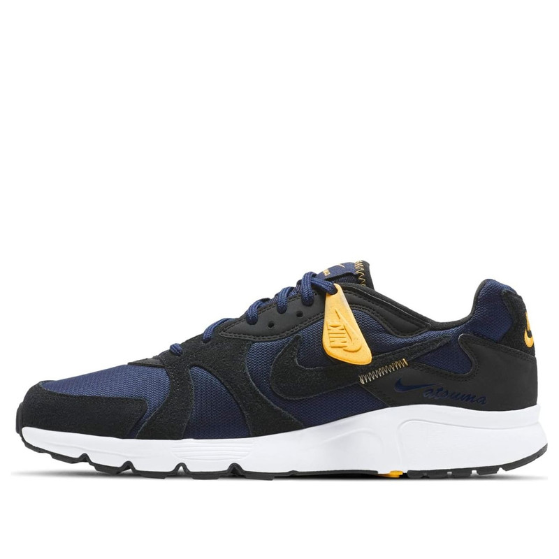 Nike Atsuma 'Obsidian Laser Orange' CD5461-400 - 1