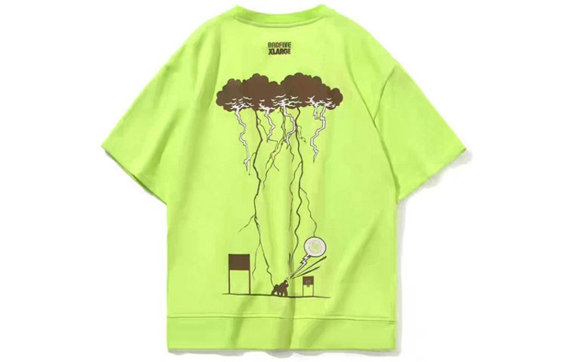 Li-Ning Li-Ning BAD FIVE x XLARGE Short Sleeve 'Green' AHSP531-2 outlook