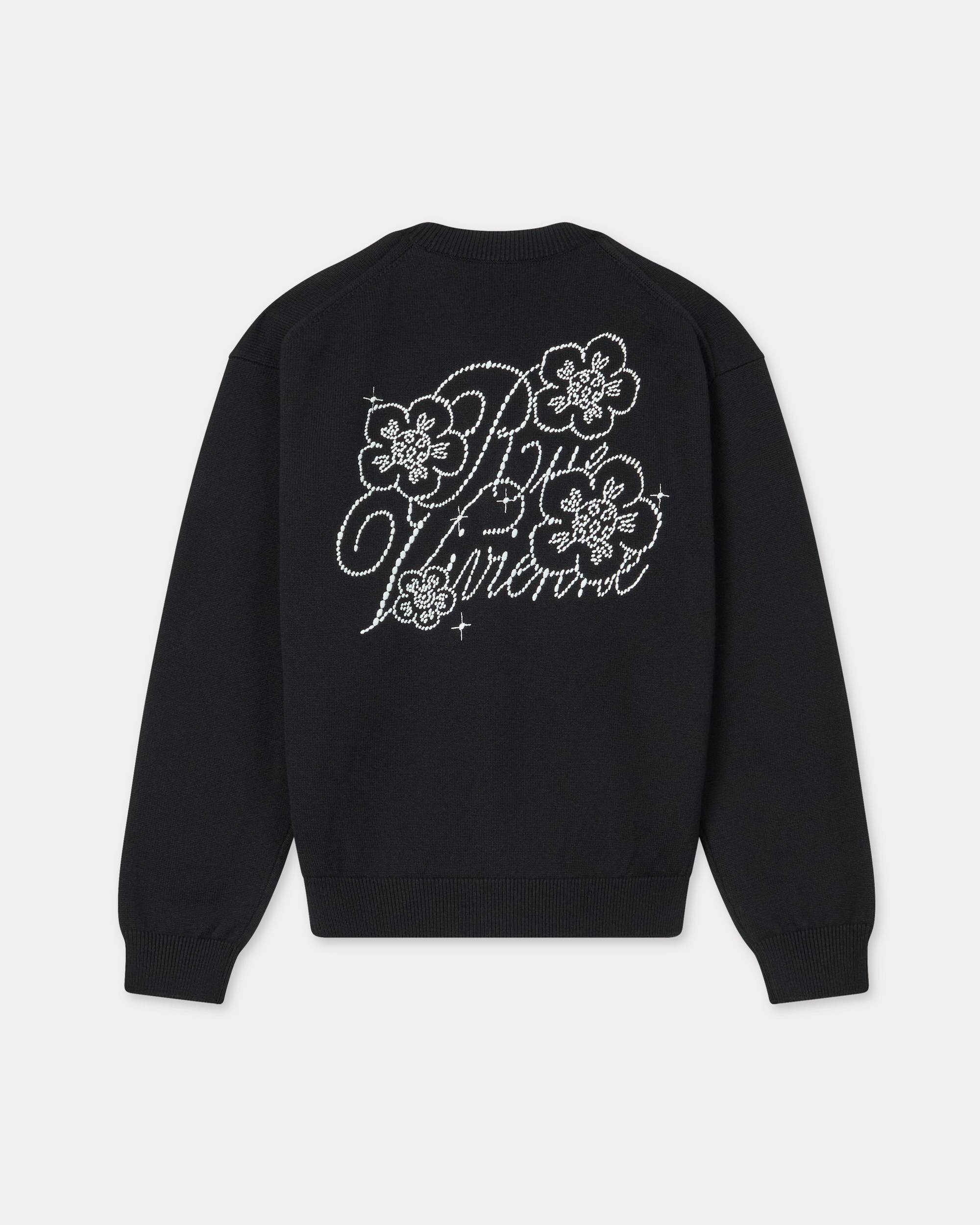 'KENZO Constellation' genderless embroidered cardigan in wool and cotton - 2