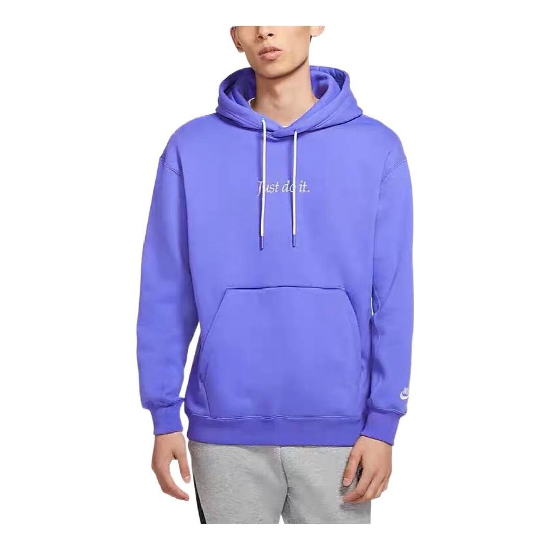 Nike Just Do It logo hoodie 'Purple' CI9407-554 - 1