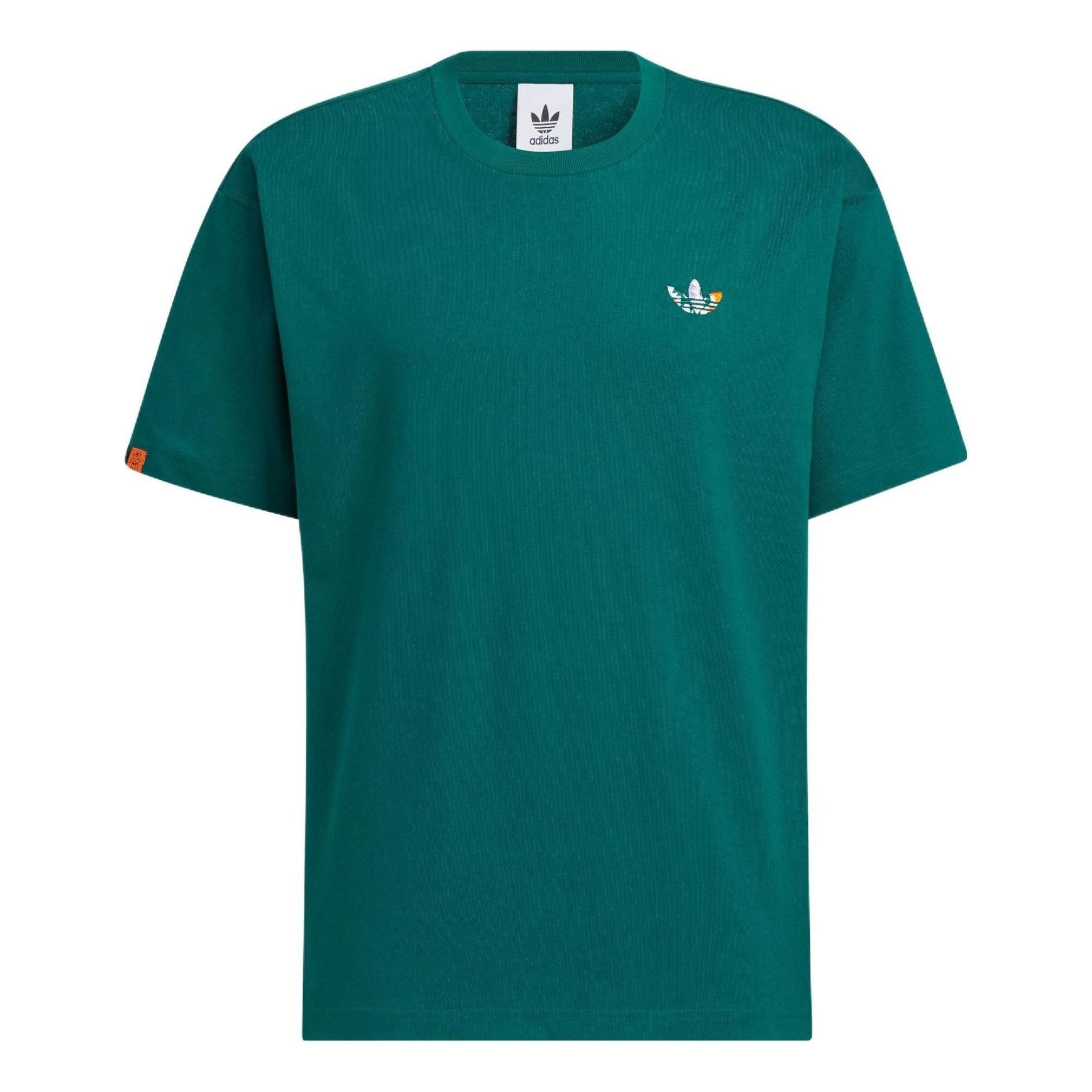 adidas Kentaro Okawara Short Sleeve T-Shirt 'Green' HR6456 - 1