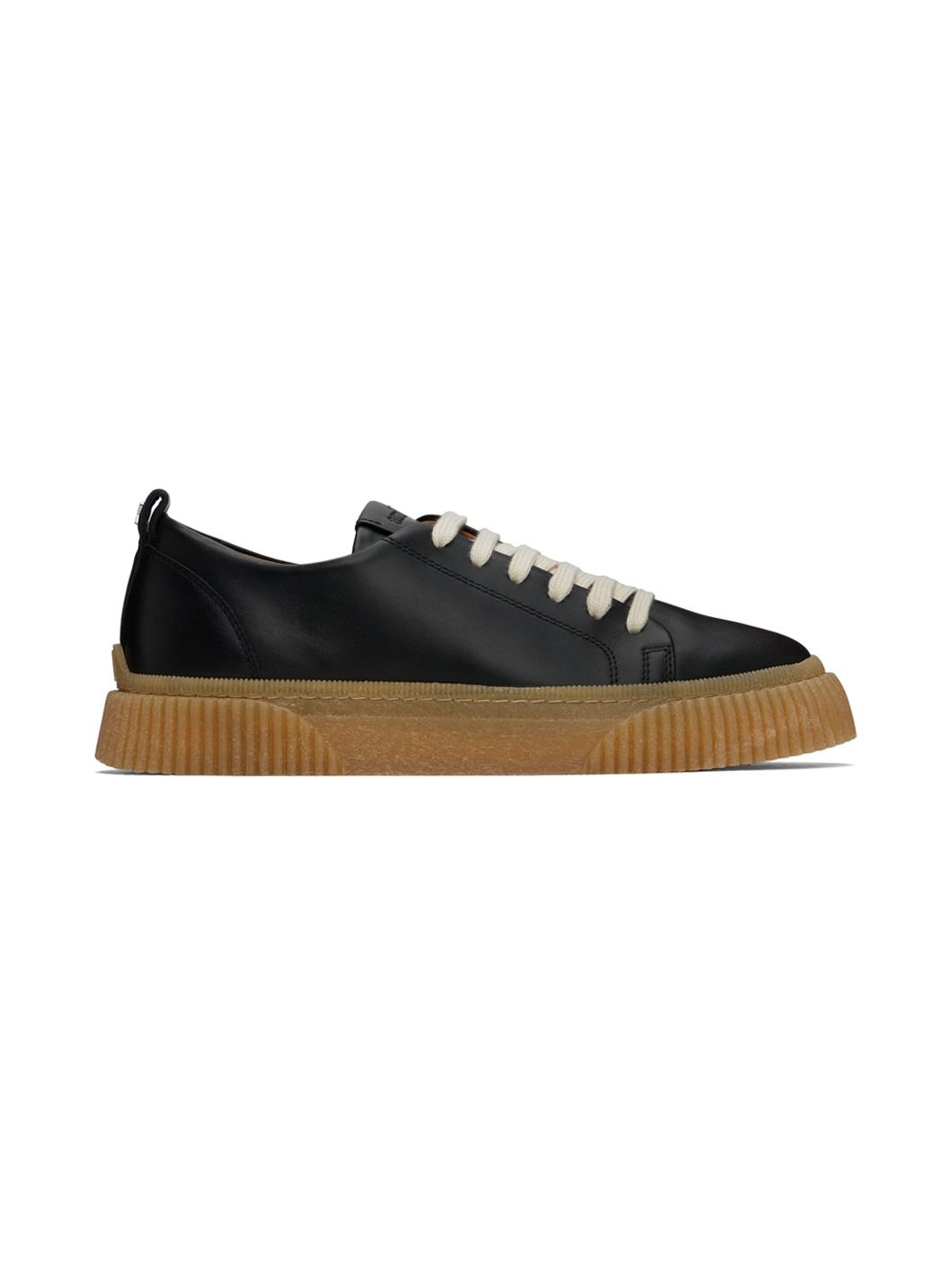 Black Lace-Up Sneakers - 1