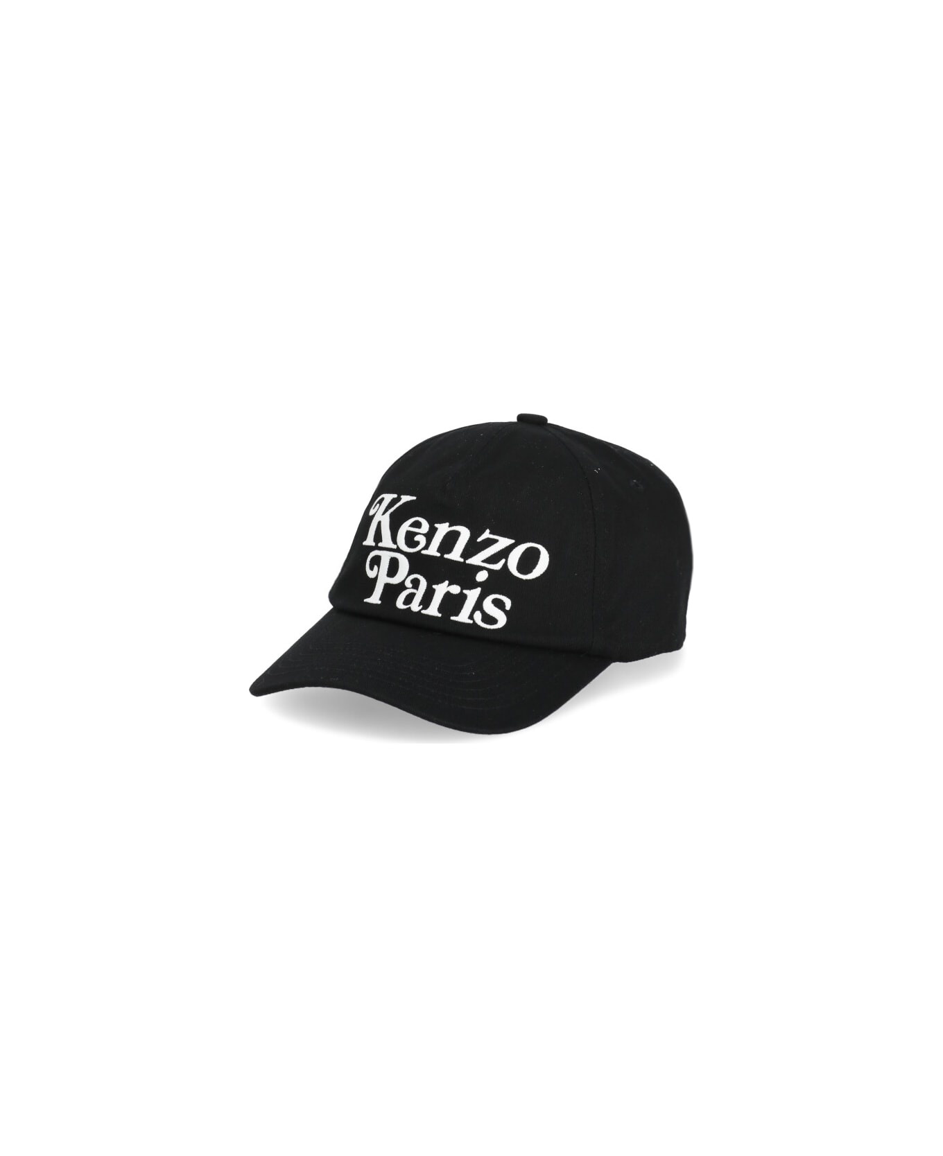 Kenzo Utility Baseball Cap - 1