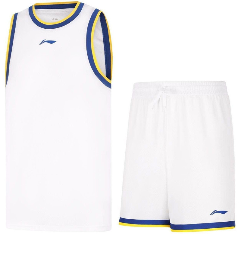 Li-Ning Basketball Competition Suits 'White' AATU017-11 - 1