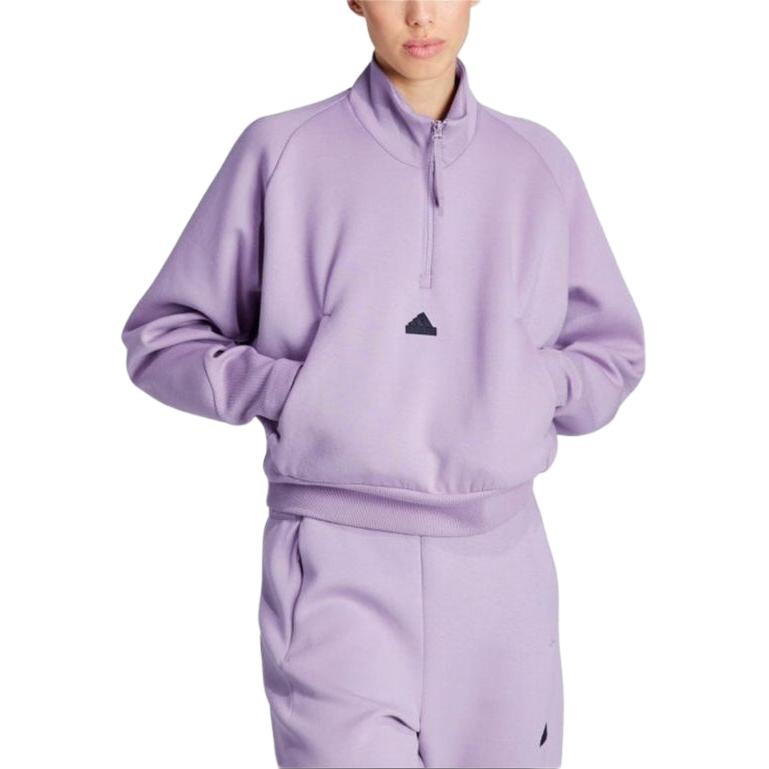 (WMNS) adidas ZNE Quarter-Zip Track Jacket 'Purple' IS3899 - 3