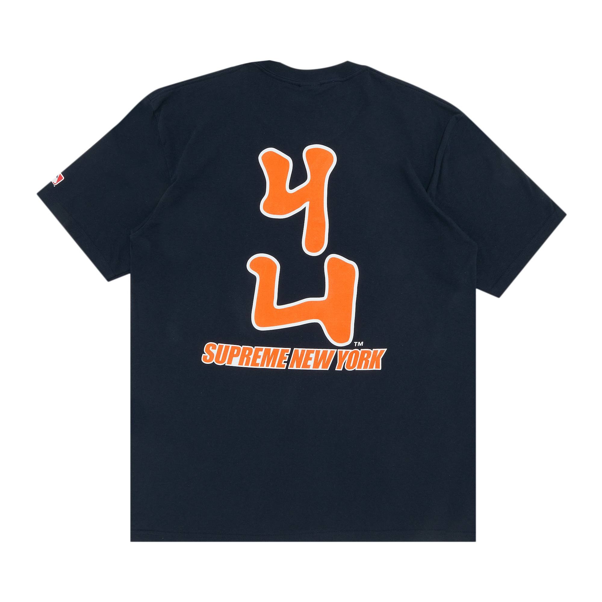 Supreme x MLB Kanji Teams Tee - Giants 'Navy' - 2