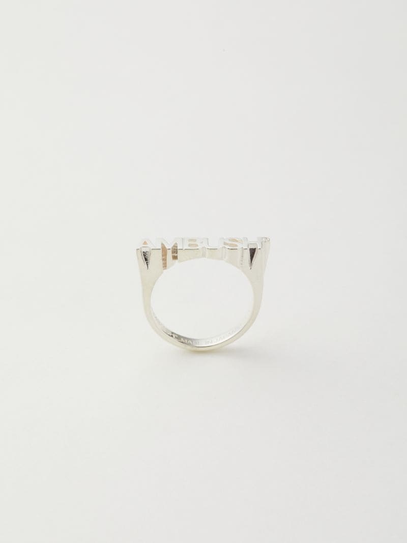 Nameplate Ring - 2