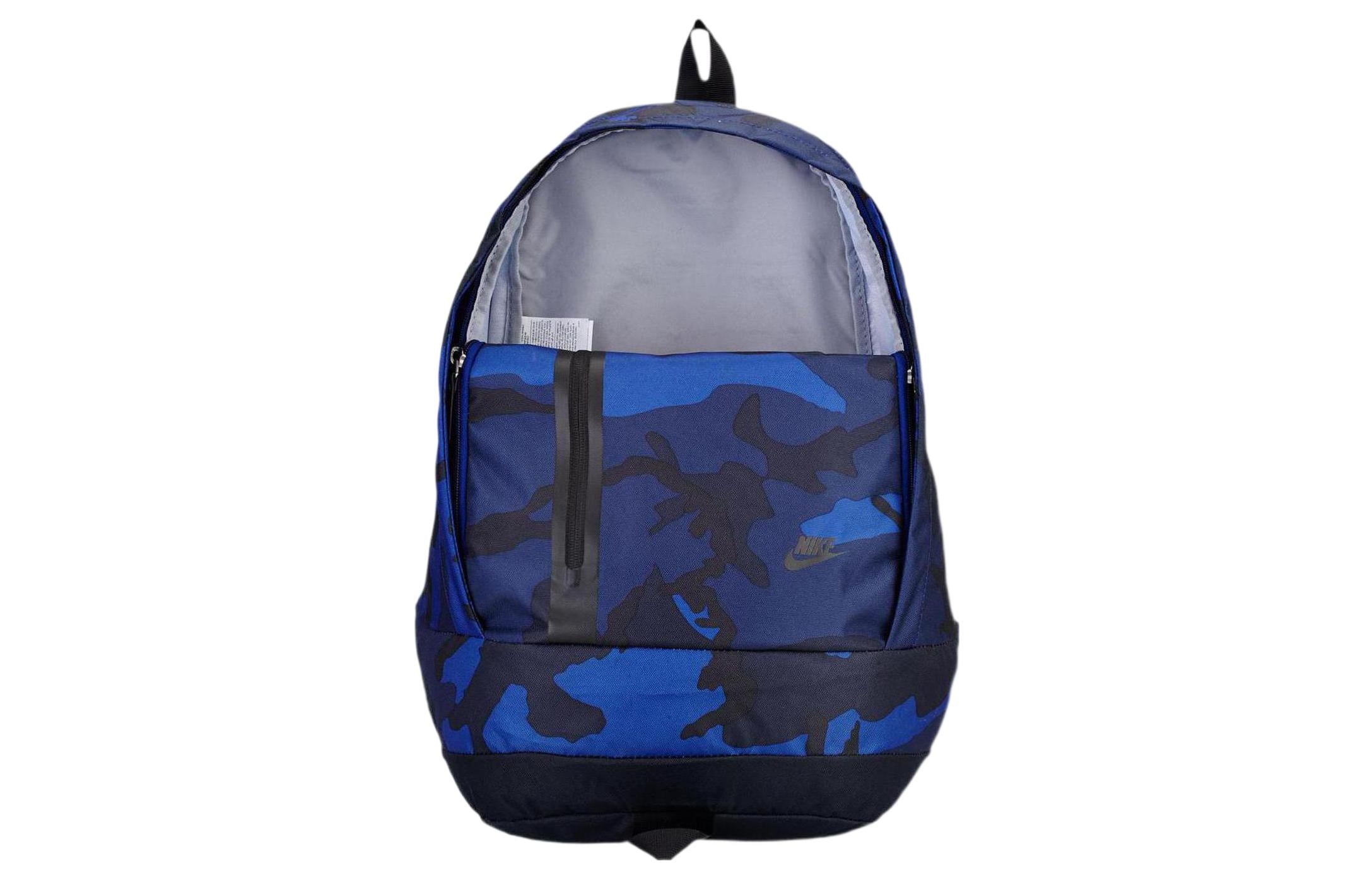 Nike Cheyenne 2015 Backpack 'Blue' BA5063-489 - 2