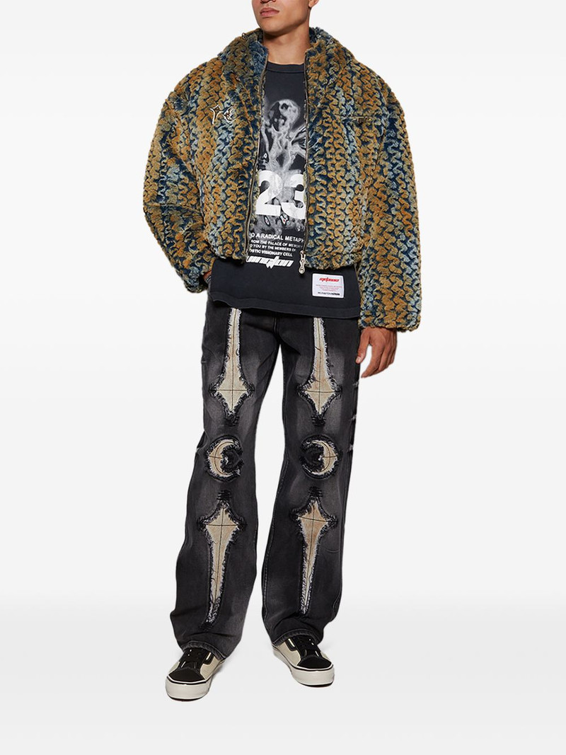 Thug Club wavy leopard-pattern fur jacket outlook