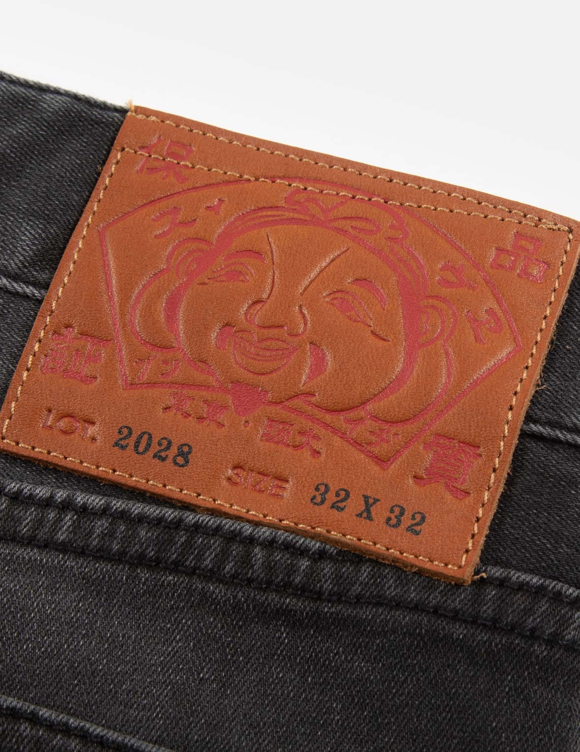 Seagull Print Flex Skinny Denim Jeans #2028 - 13