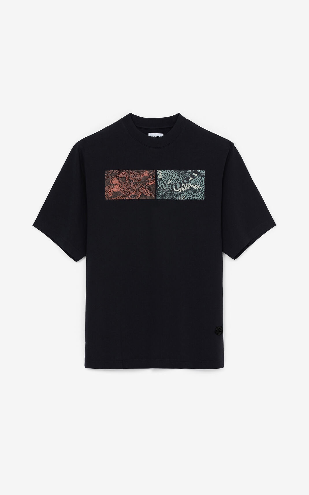 'KENZO Archive' T-shirt - 1