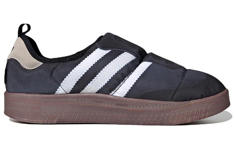 adidas Puffylette 'Samba' HP6700 - 2