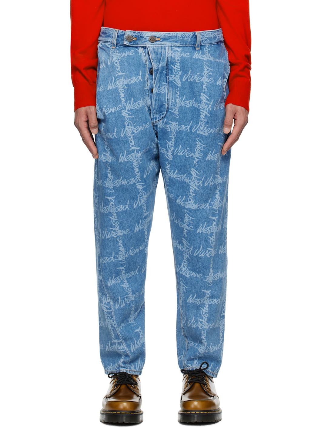 Blue Drunken Jeans - 1