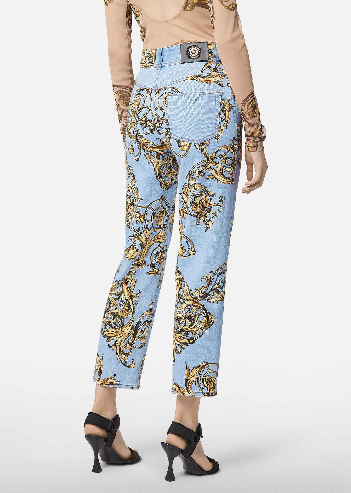 Regalia Baroque Jeans - 3