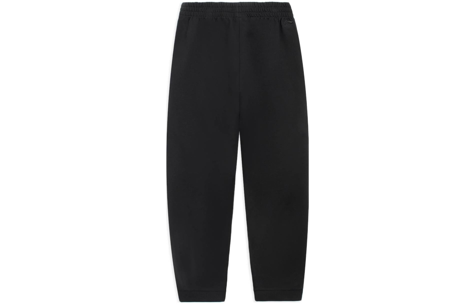Li-Ning Embroidery Logo Joggers Sweatpants 'Black' AKLS875-1 - 2