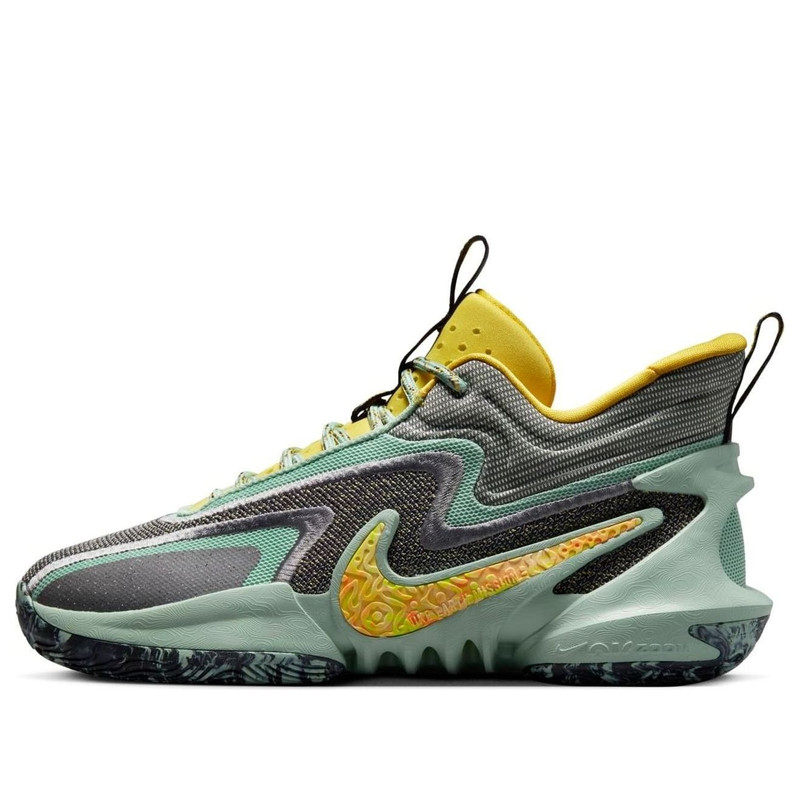 Nike Cosmic Unity 2 'Enamel Green' DH1537-300 - 1