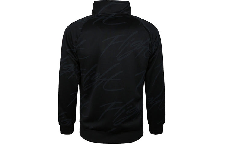 Air Jordan Jumpman Stand Collar Athleisure Casual Sports Knit Jacket Black AR4461-010 - 2