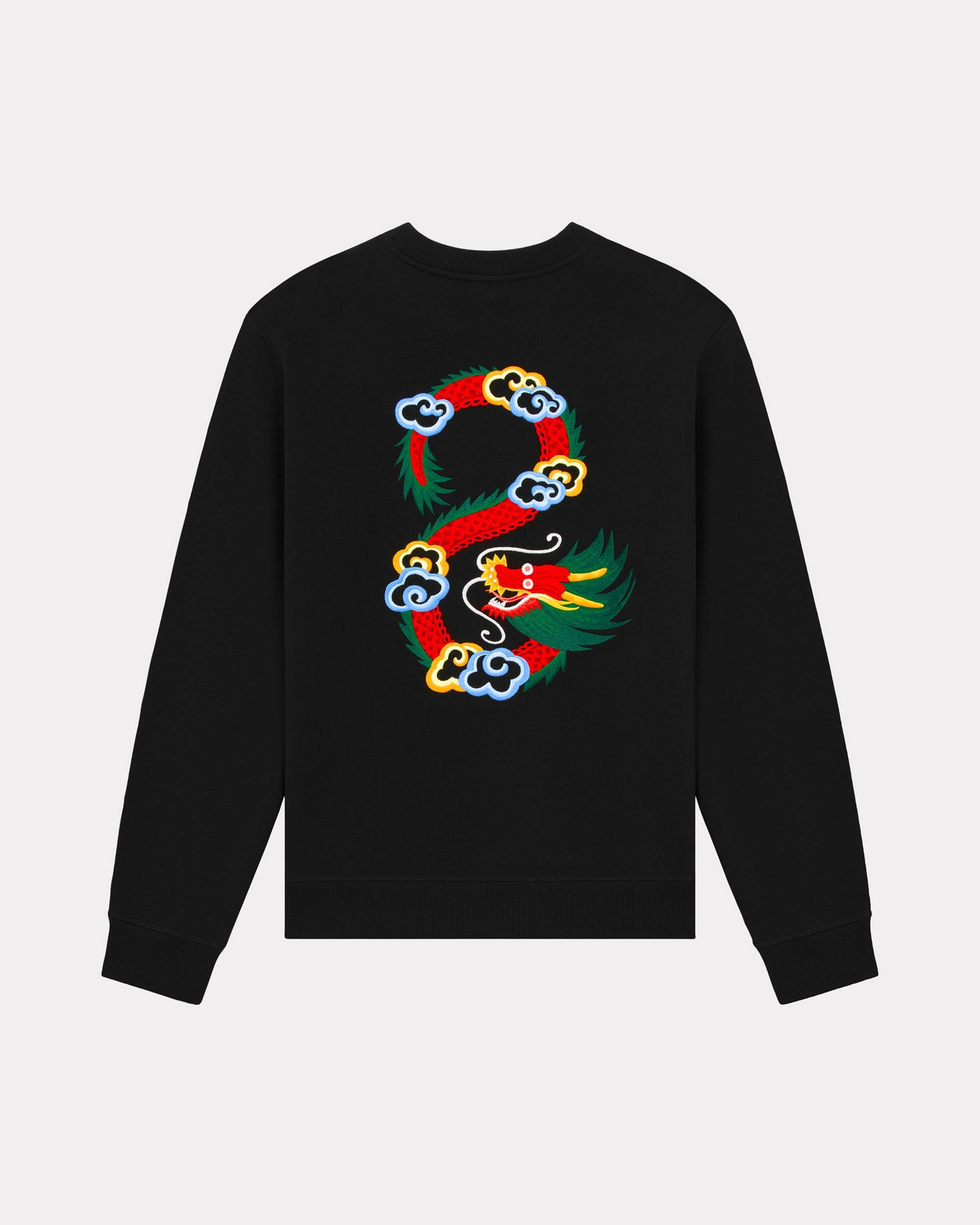 KENZO Year of the Dragon classic embroidered sweatshirt REVERSIBLE